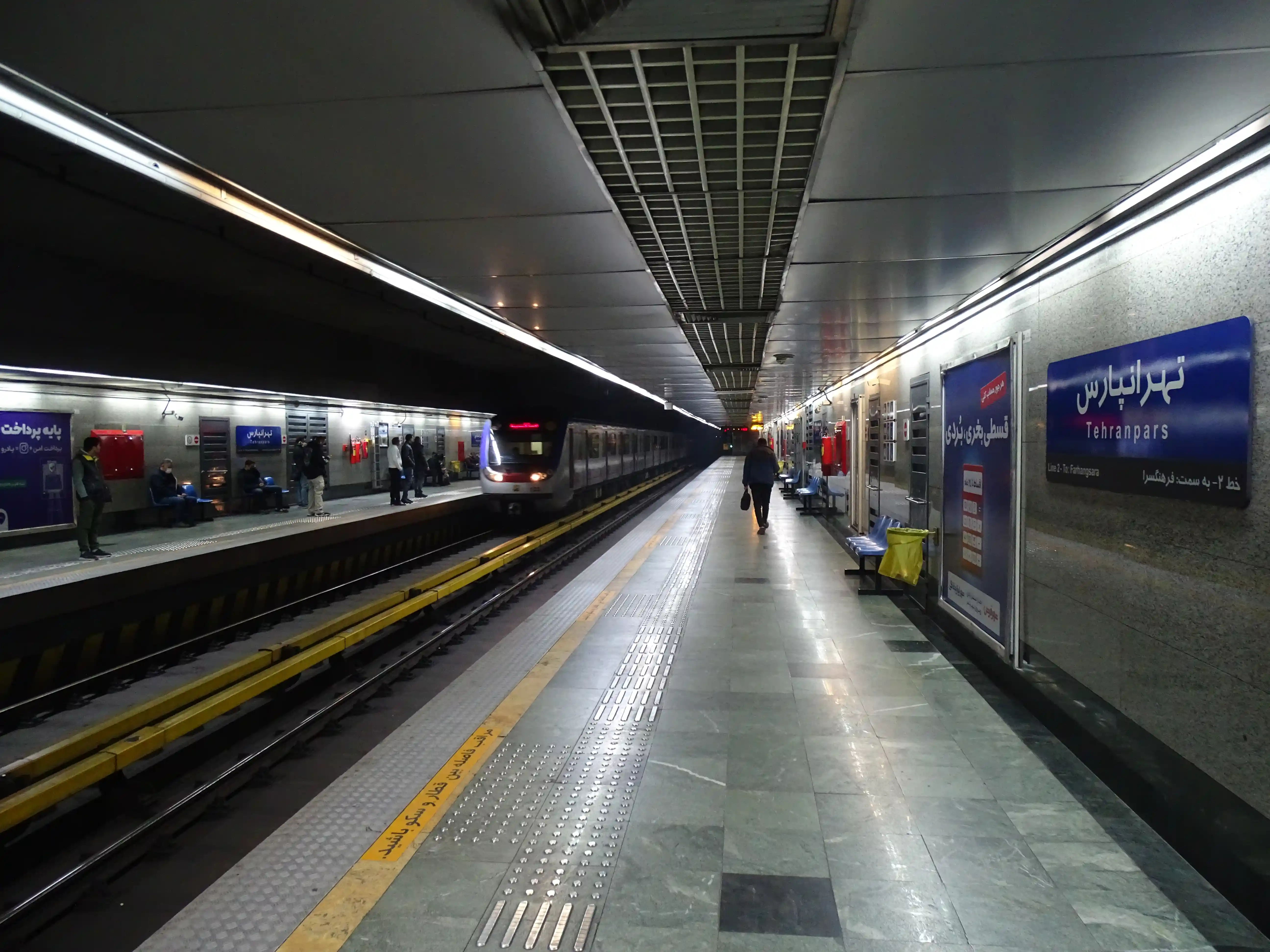 خط 2 مترو تهران